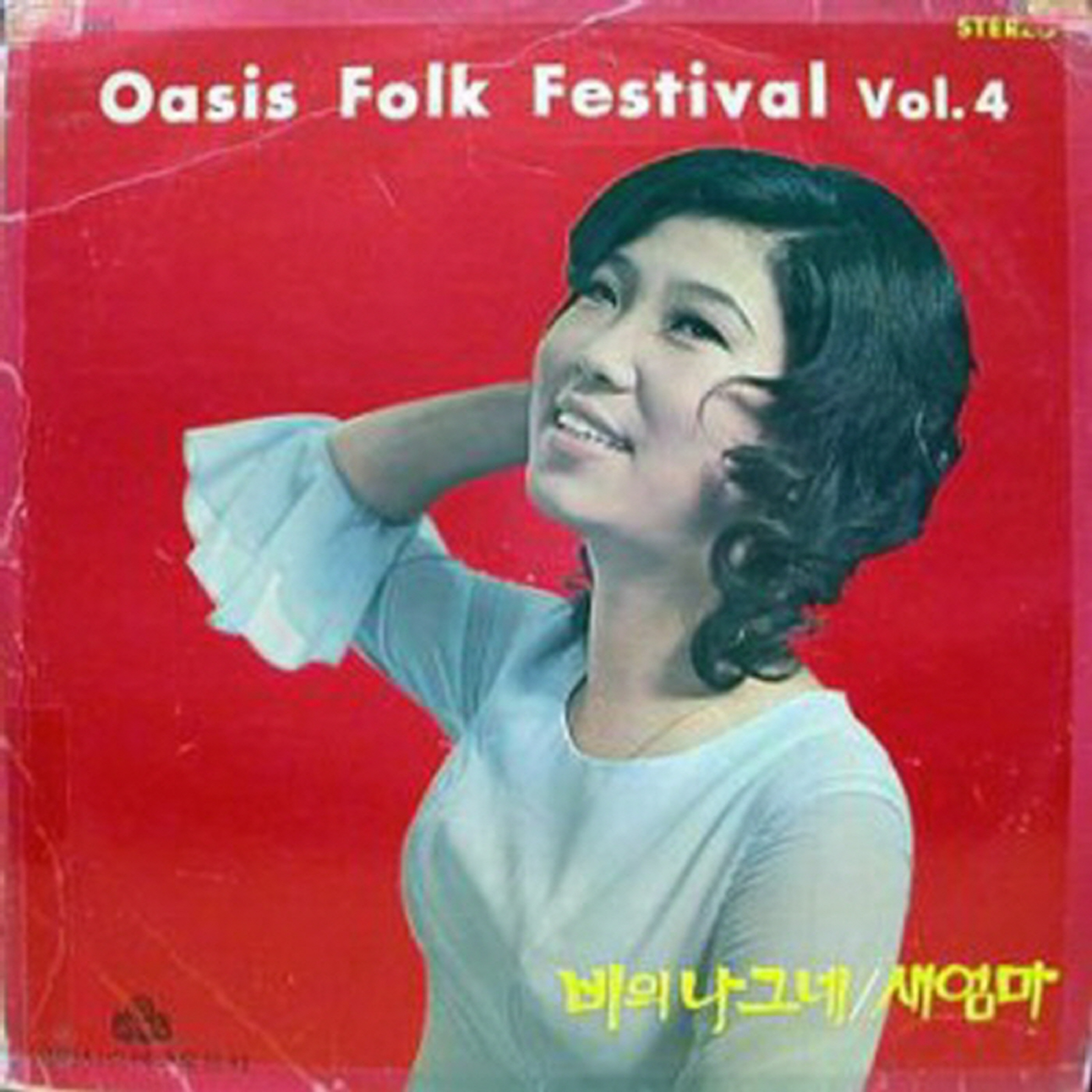 Image Cover
